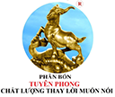 CTY TNHH MTV PHÂN BÓN TUYÊN PHONG